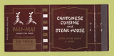 Matchbook Cover - Mai Mai Chinese Restaurant Windsor ON WEAR 30 Strike