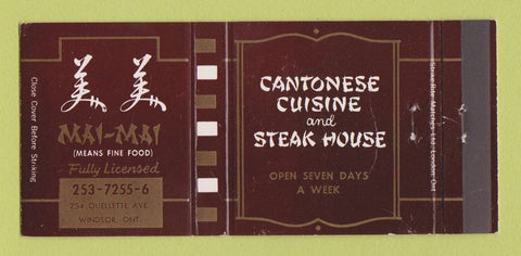 Matchbook Cover - Mai Mai Chinese Restaurant Windsor ON WEAR 30 Strike