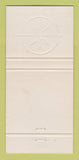 Matchbook Cover - World Trade Club San Francisco CA WEAR 30 Strike