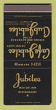 Matchbook Cover - Jubilee Motor Inn Restaurant Lynwood CA 30 Strike