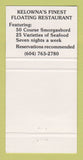 Matchbook Cover - The Fintry Queen Floating Restaurant Kelowna BC 30 Strike
