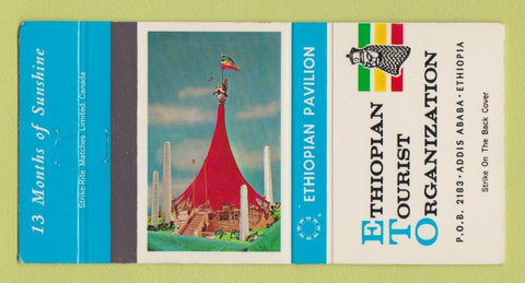 Matchbook Cover - Expo 1967 67 Montreal QC Ethiopian Pavilion 30 Strike