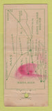 Matchbook Cover - Sea Shell Grill East River CT WEAR 21 Strike Feature