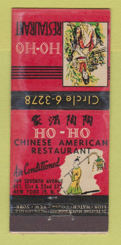 Matchbook Cover - Ho Ho Chinese Restaurant New York City WEAR 21 Strike Feature