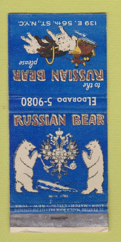 Matchbook Cover - Russian Bear New York City WEAR 21 Strike Feature