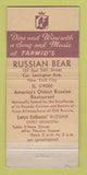 Matchbook Cover - Russian Bear New York City WEAR 21 Strike Feature