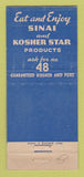 Matchbook Cover - Sinai Kosher Sausage Meat Chicago IL WEAR 21 Strike Feature
