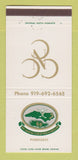Matchbook Cover - The Country Club of North Carolina Pinehurst NC 30 Strike
