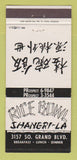 Matchbook Cover - Rice Bowl Shangri LA Chinese Restaurant St Louis? 30 Strike