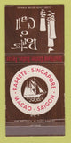 Matchbook Cover - Sheraton Ports o Call Dallas TX 30 Strike