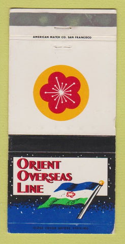Matchbook Cover - Orient Overseas Line WORN 30 Strike