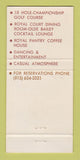 Matchbook Cover - King's Inn Resort Motor Hotel Sun City Center FL 30 Strike