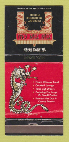 Matchbook Cover - Sun Sun Lau Chinese Food Hilo Hawaii WEAR 30 Strike