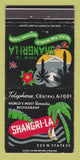 Matchbook Cover - Shangri La Chicago IL Restaurant 30 Strike