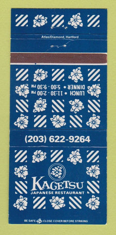 Matchbook Cover - Kagetsu Japanese Restaurant Greenwich CT 30 Strike
