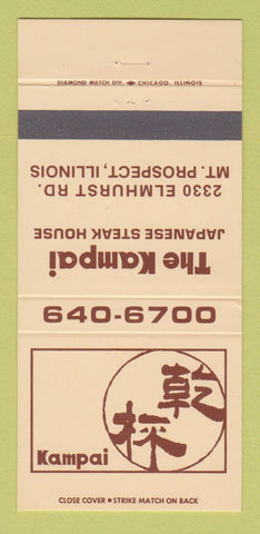 Matchbook Cover - Kampai Japanese Steak House Mount Prospect IL 30 Strike