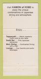 Matchbook Cover - Kamon of Kobe Japanese Restaurant Bellevue WA 30 Strike