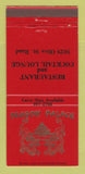 Matchbook Cover - Dragon Palace Restaurant Chinese St Louis? MO 30 Strike