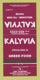 Matchbook Cover - Kalyvia Greek Restaurant Toronto ON 30 Strike