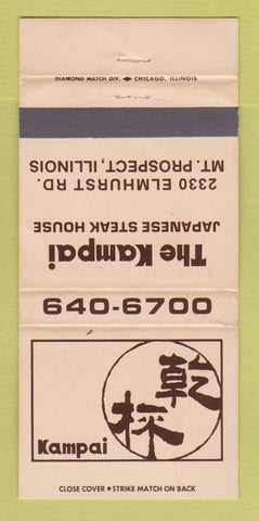 Matchbook Cover - Kampai Japanese Steak House Mount Prospect IL WEAR 30 Strike