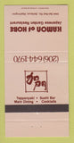 Matchbook Cover - Hamon of Kobe Japanese Restaurant Bellevue WA 30 Strike