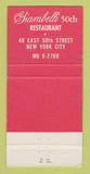 Matchbook Cover - Giambelli Restaurant 50th New York City 30 Strike