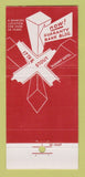 Matchbook Cover - Guaranty Bank and Trust Denver Colorado 30 Stick