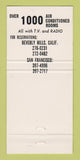 Matchbook Cover - Hotel Sahara Casino Las Vegas NV WEAR 30 Strike