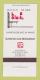 Matchbook Cover - Gahm Mi Oak Restaurant New York City 30 Strike