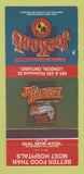 Matchbook Cover - Joe Kool';s Restaurant London ON 30 Strike