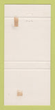 Matchbook Cover - The Granary Restaurant Eganville ON 30 Strike