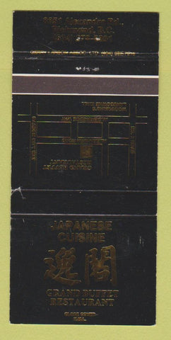 Matchbook Cover - Grand Buffet Japanese Restaurant Richmond BC WEAR 30 Strike