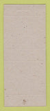 Matchbox - Liquor? Japan?