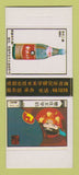 Matchbox - Liquor? Japan?