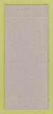 Matchbox - Liquor? Japan?
