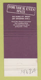 Matchbook Cover - For Your Eyes Only Toronto ON girlie 30 Strike