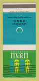 Matchbook Cover - Sheraton Hotel Maui Hawaii Kaanapali Beach 30 Strike