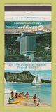 Matchbook Cover - Outrigger Hotel Waikiki Hawaii WORN 30 Strike