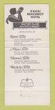 Matchbook Cover - Kauai Beach Boy Hotel Hawaii 30 Strike