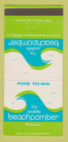 Matchbook Cover - Waikiki Beachcomber Hawaii 30 Strike