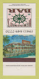 Matchbook Cover - Hemingway's Bar Key West FL 30 Strike