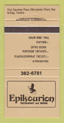 Matchbook Cover - Epikourion Restaurant Tavern Toronto ON WORN BACK 30 Strike