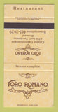 Matchbook Cover - Foro Romano Restaurant Brossard QC 30 Strike