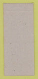 Matchbox - Liquor? Japanese?