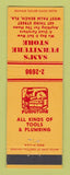 Matchbook Cover - Sam's Furniture Store West Palm Beach FL