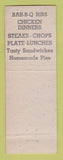Matchbook Cover - Mary & Norman's Sedalia MO Restaurant