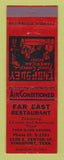 Matchbook Cover - Far East Chinese Restaurant Kingsport TN