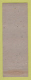 Matchbook Cover - D&W Men's Clothes Searcy AR