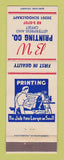 Matchbook Cover - BW Printing Detroit MI