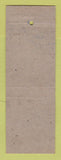 Matchbook Cover - Implement Dealers Mutual Insurance Roy Caveness Raleigh NC